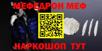 ГАЛЛЮЦИНОГЕННЫЕ ГРИБЫ Азнакаево