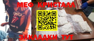 ГАЛЛЮЦИНОГЕННЫЕ ГРИБЫ Азнакаево