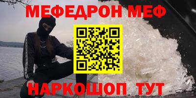 ГАЛЛЮЦИНОГЕННЫЕ ГРИБЫ Азнакаево