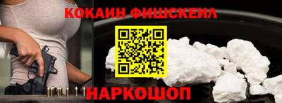ГАЛЛЮЦИНОГЕННЫЕ ГРИБЫ Азнакаево