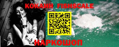 первитин Абакан