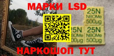 первитин Абакан