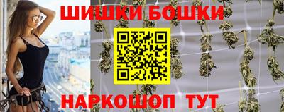 ГАЛЛЮЦИНОГЕННЫЕ ГРИБЫ Азнакаево