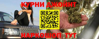 первитин Абакан