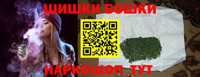 первитин Абакан