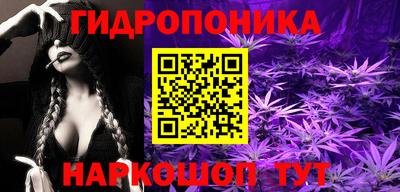 первитин Абакан
