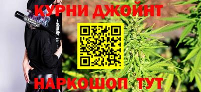 MDMA Premium VHQ Абинск