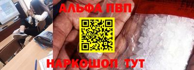 ГАЛЛЮЦИНОГЕННЫЕ ГРИБЫ Азнакаево