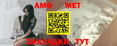 ГАЛЛЮЦИНОГЕННЫЕ ГРИБЫ Азнакаево