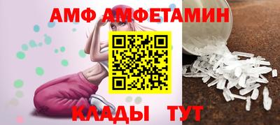 ГАЛЛЮЦИНОГЕННЫЕ ГРИБЫ Азнакаево