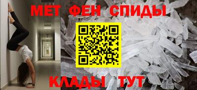 ГАЛЛЮЦИНОГЕННЫЕ ГРИБЫ Азнакаево
