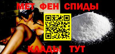 ГАЛЛЮЦИНОГЕННЫЕ ГРИБЫ Азнакаево