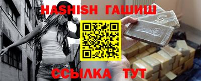 ГАЛЛЮЦИНОГЕННЫЕ ГРИБЫ Азнакаево