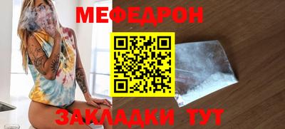 ГАЛЛЮЦИНОГЕННЫЕ ГРИБЫ Азнакаево