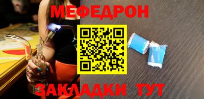 ГАЛЛЮЦИНОГЕННЫЕ ГРИБЫ Азнакаево